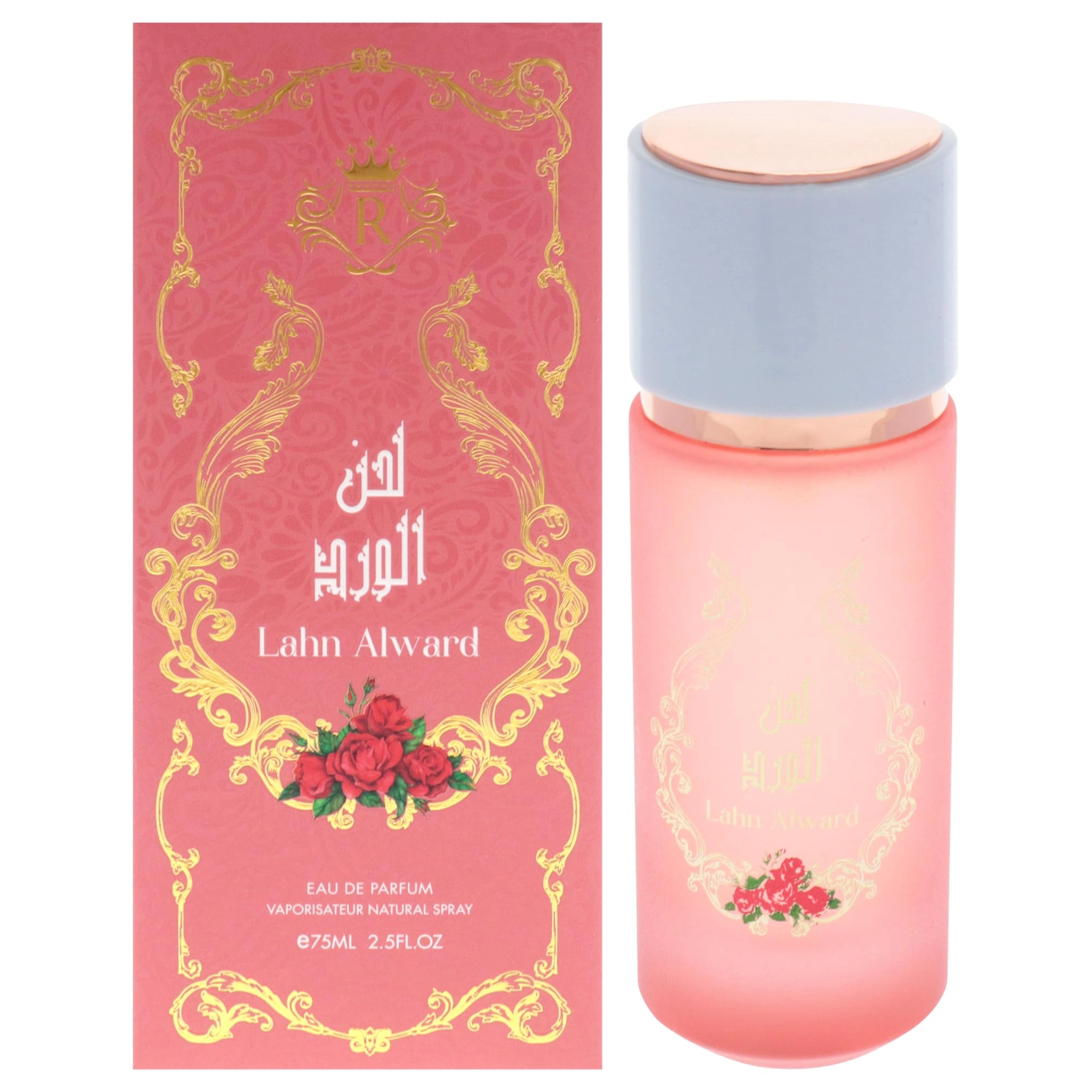 Risala Lahn Alward - Eau de Parfum 2.5 oz