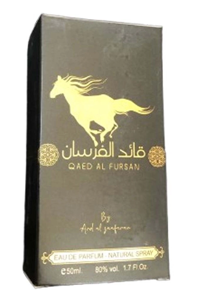 Qaed Al Fursan Eau de Parfum - 50ml