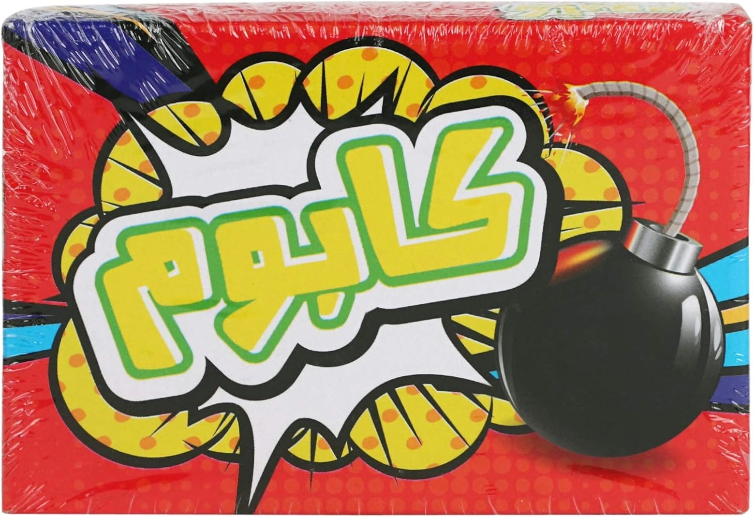 Tiny Goblin Wajh Alnahs - Card Game (Arabic)