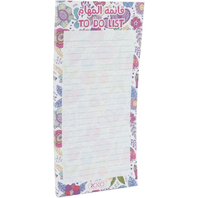 Memo Pad 9.5 X 21 cm - Lined 60 Notes
