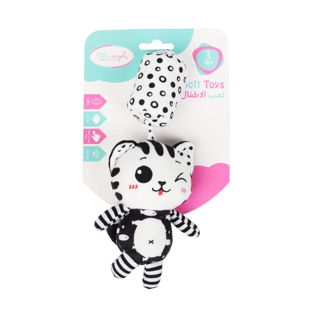 Baby Stroller Plush Hanging Mobile Rattle Toy - Suitable for 3 months and above