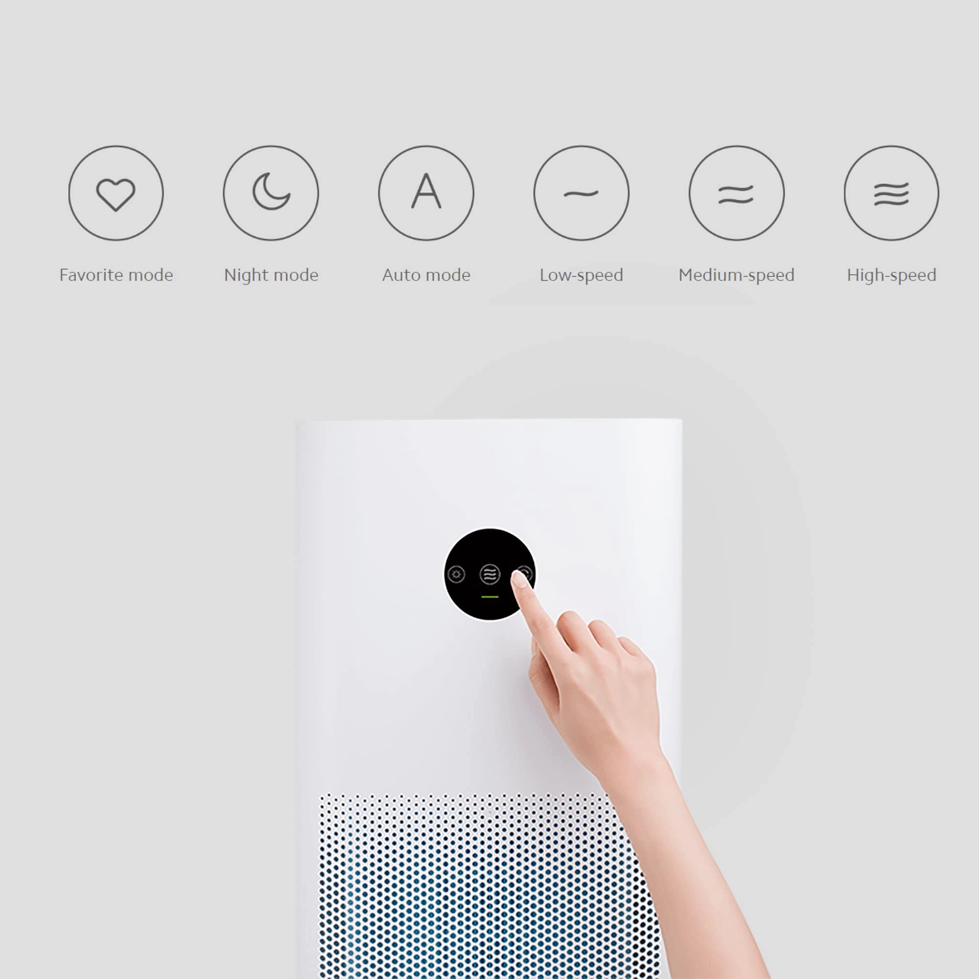 BHR5058EN - 4 Pro Smart Air Purifier