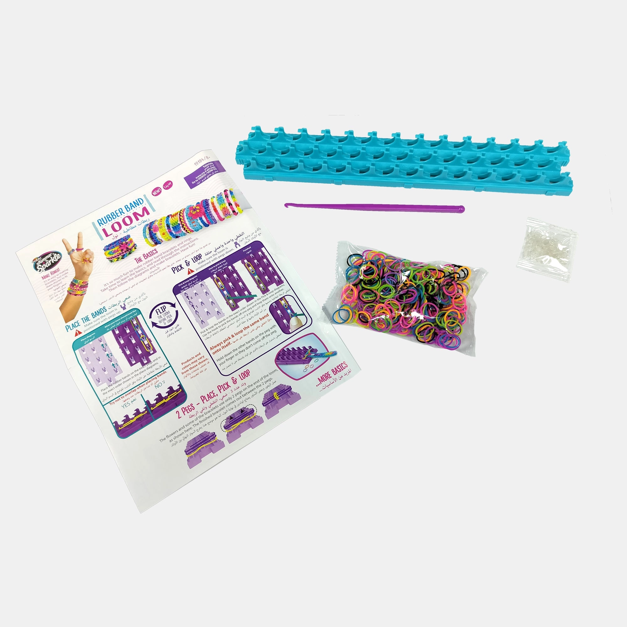 Rubber Band Loom - 400 latex-free bands 15 bracelets
