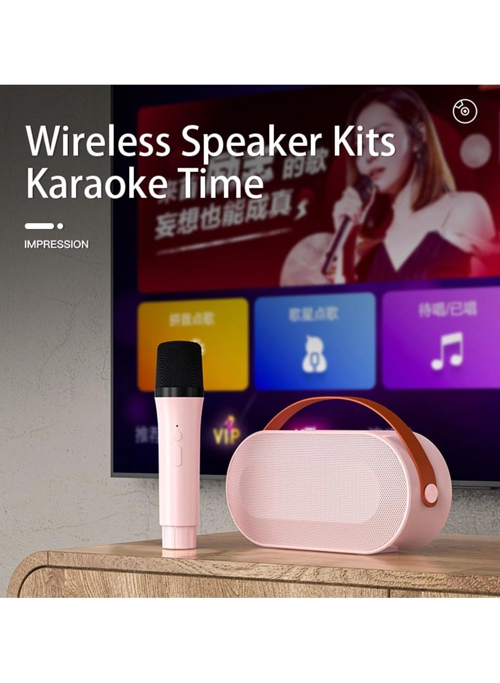 Portable Karaoke Machine - Ages 4-12+