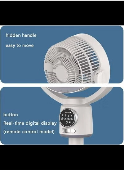 USB Floor Fan - 140° Oscillation 9H Timer 5 Speeds