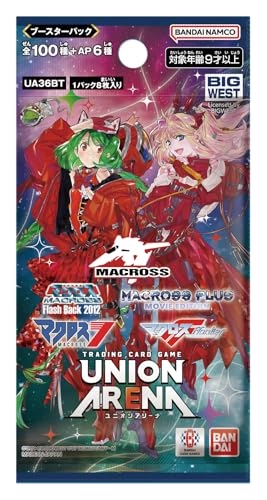 Union Arena Booster Pack Macross Series - 128 pcs