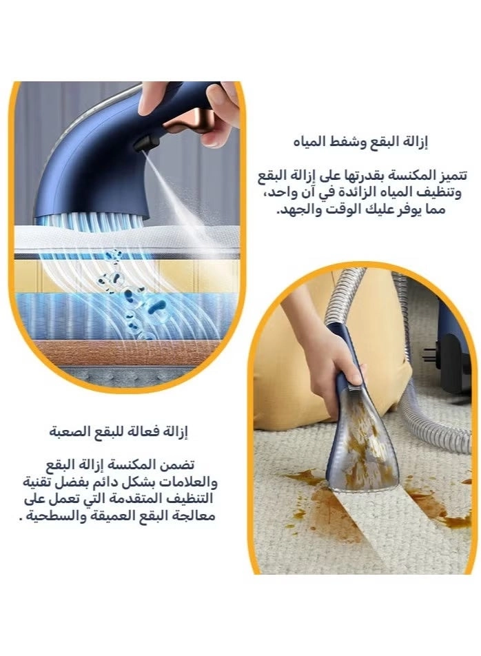 SV5001 - vacuuming and washing