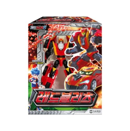 Vehicle - Metal Cardbot S