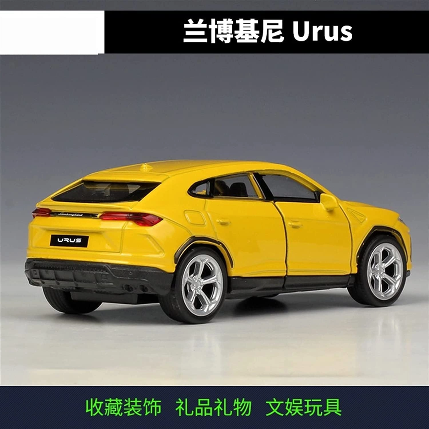 Urus - 1:24 1 pcs