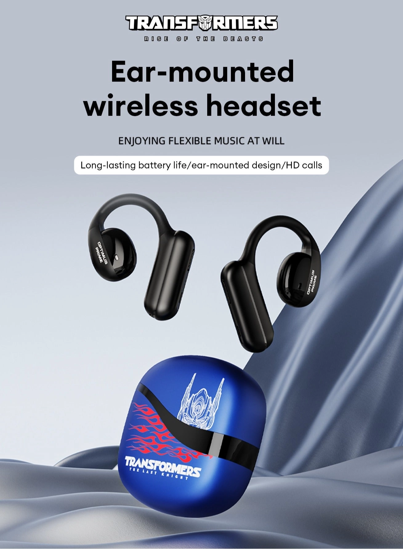 TF-T21 Wireless Earbud