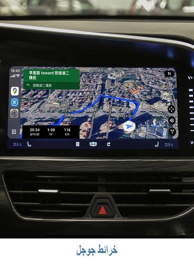 T01 - Bluetooth Bluetooth & Wifi