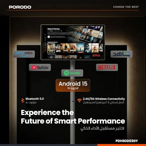 Surf - 1080P Full HD 21.5"