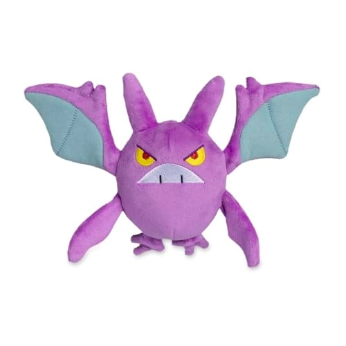 Sitting Cuties - Crobat - 22 cm