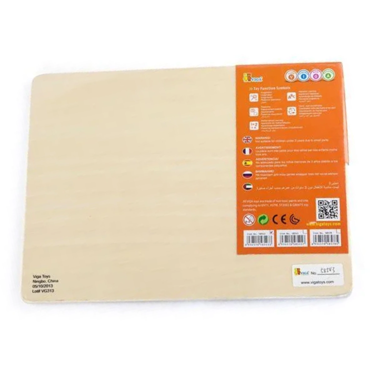 123 Puzzle - 3+ 27 pieces