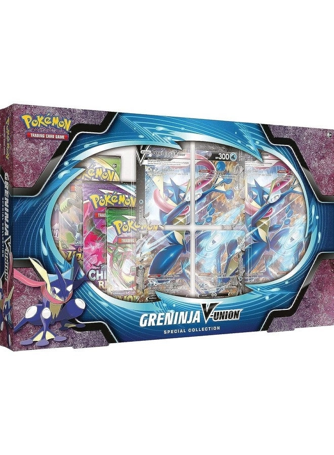 Pokémon V-Union Special Collection - Greninja