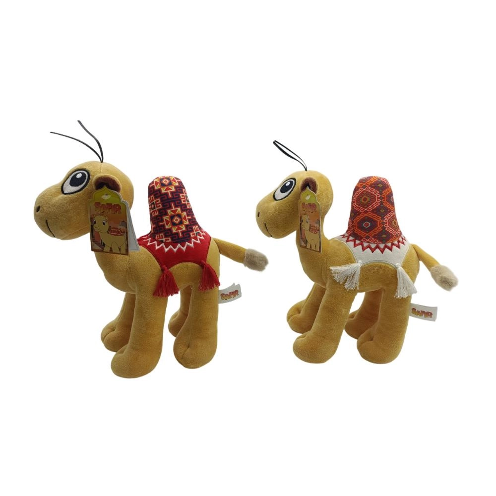 Keel Toys Camel Plush Safir 25 cm
