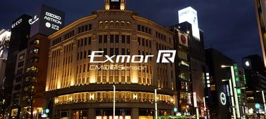 Exmor R™ CMOS sensor for extra sensitivity