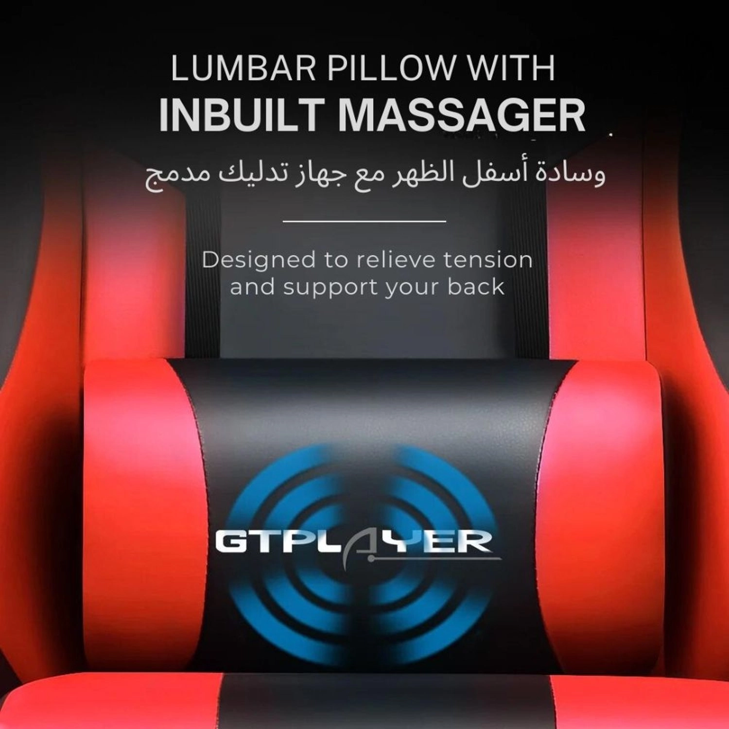 GT800A - Gaming Chair