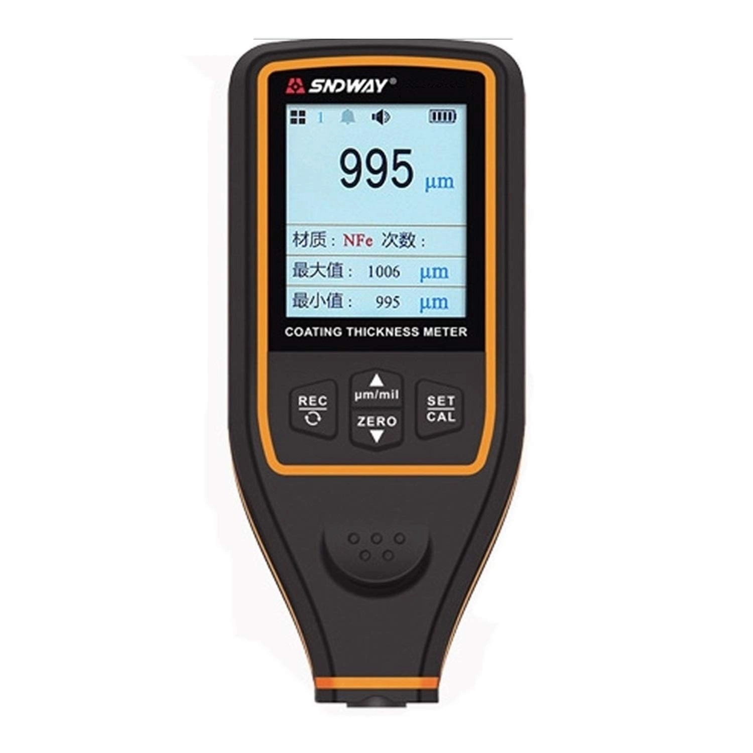 KUXY SW6310A