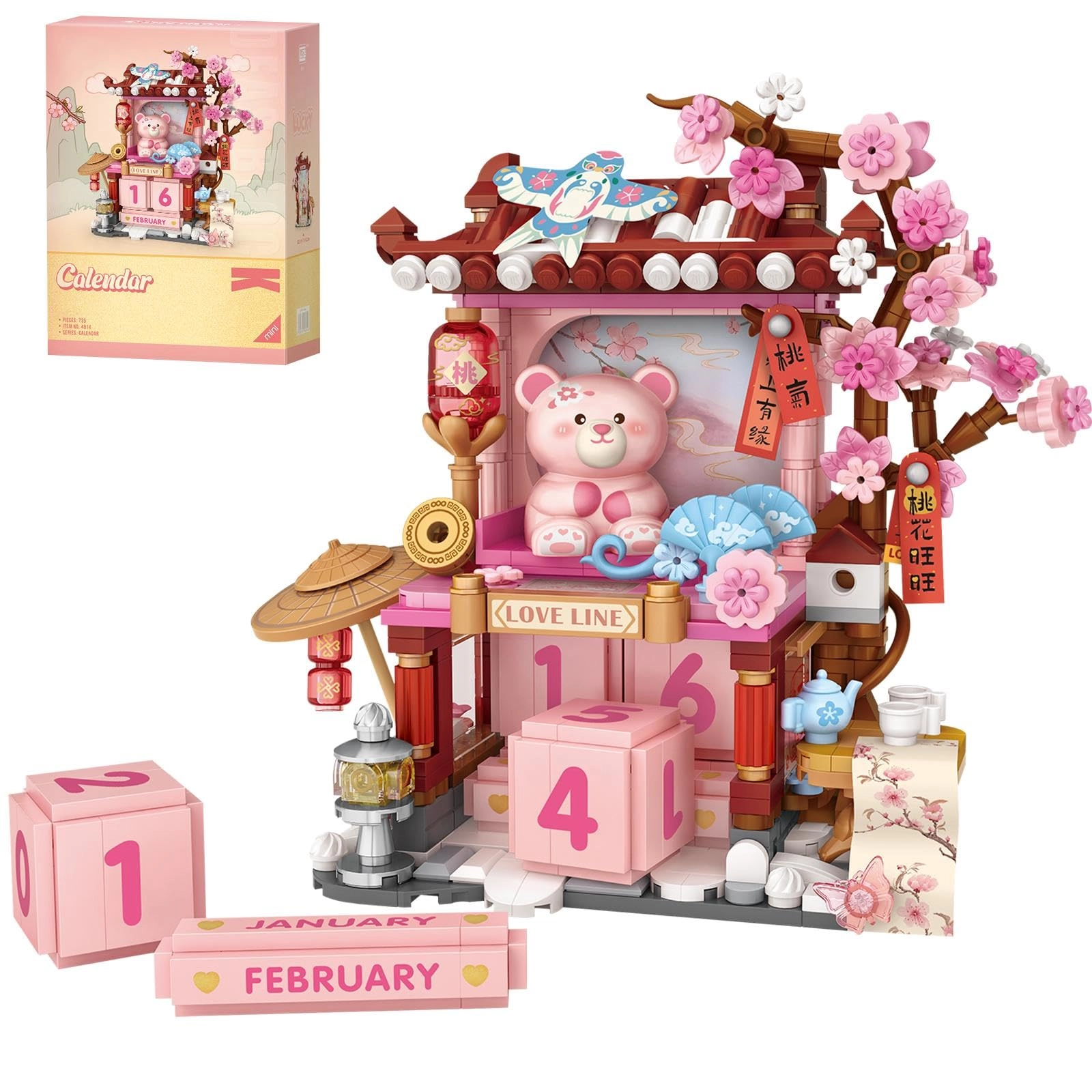 MEIEST Perpetual Calendar Building Blocks - Cute Bear Chinese Style 700 pcs