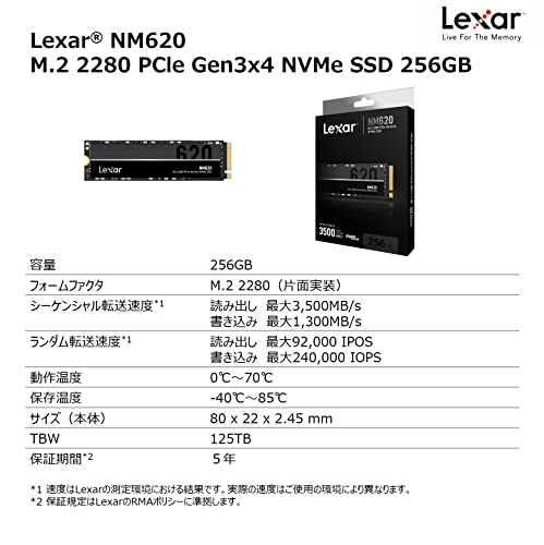 NM620 - 256GB M.2 2280