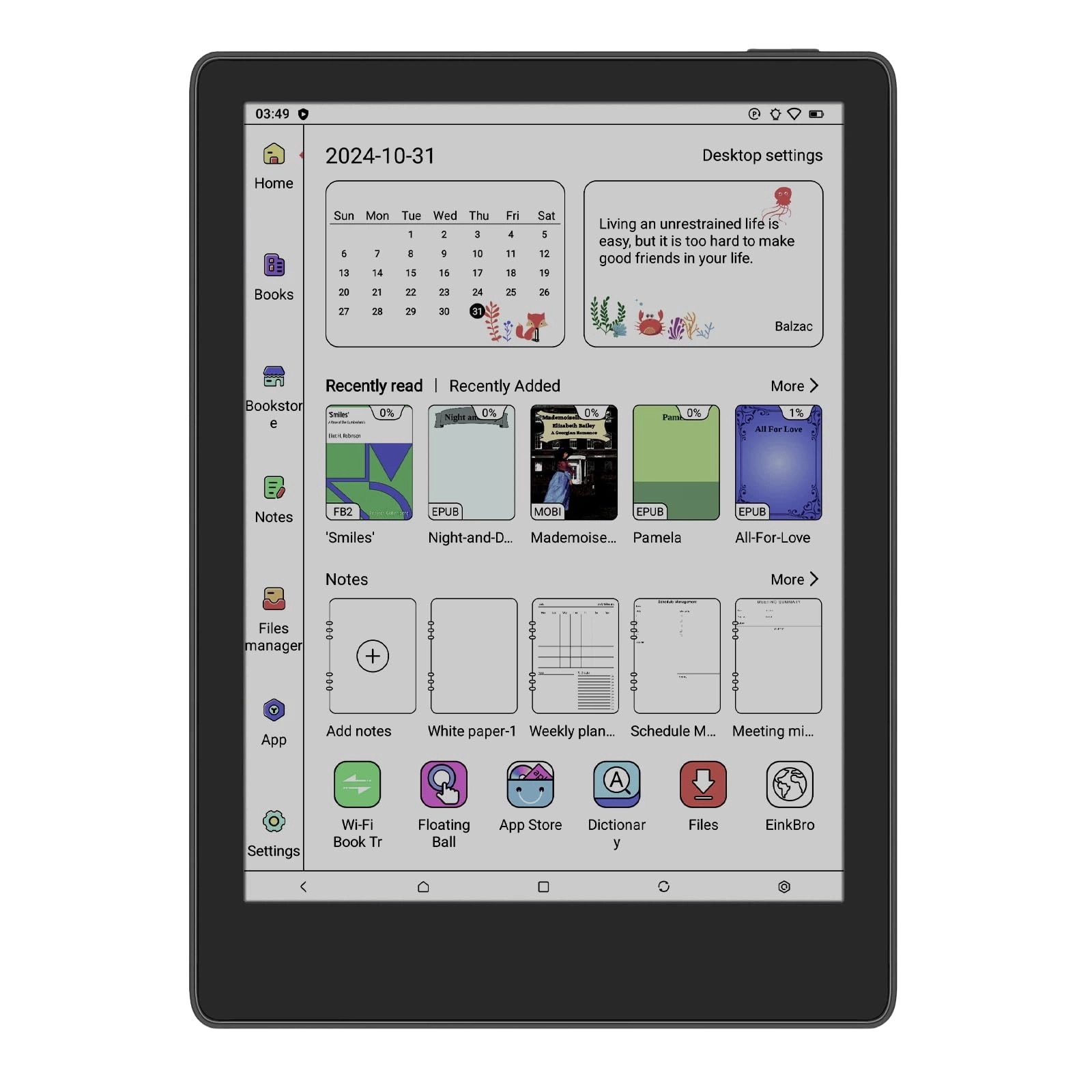 M8 - 7.8-inch 64GB