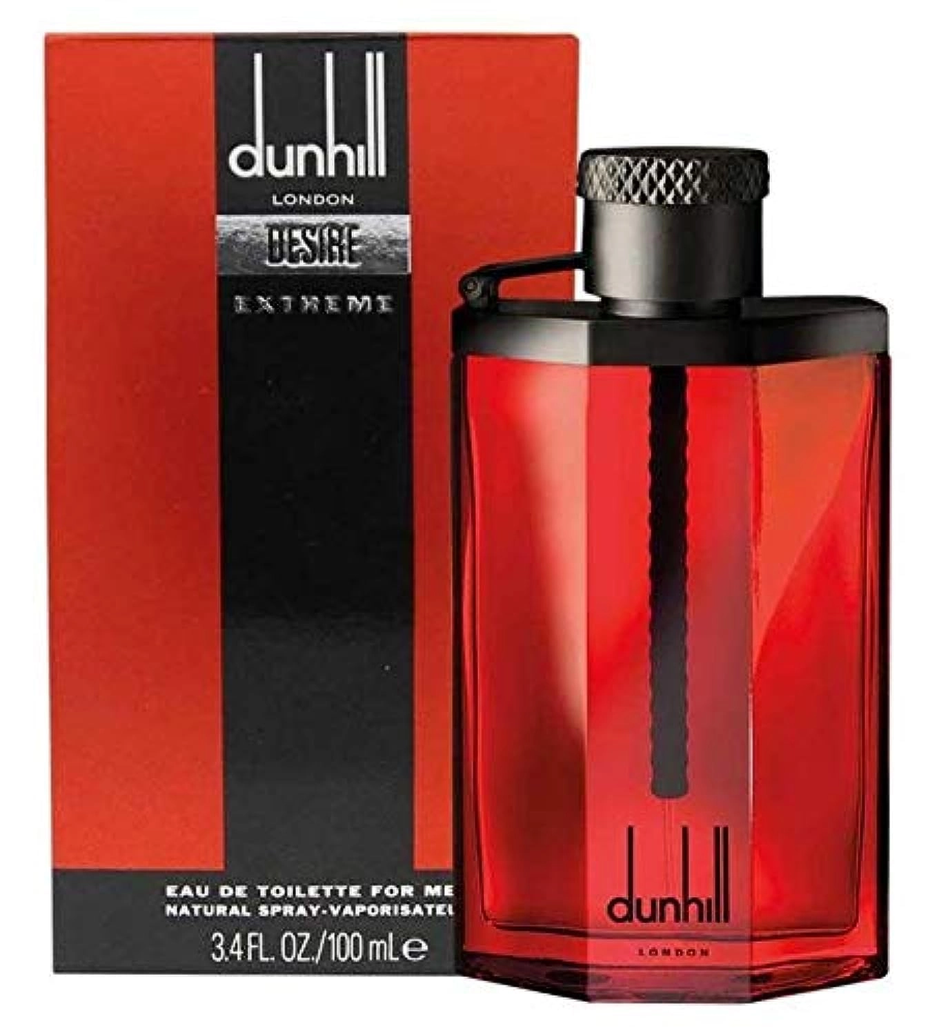 Desire Red Extreme Eau de Toilette 100 ml