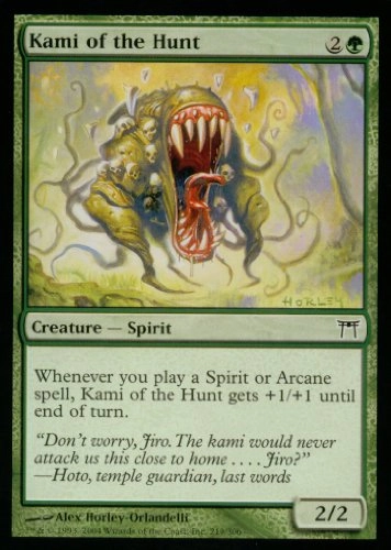 Magic: The Gathering: Champions of Kamigawa - Kami of the Hunt