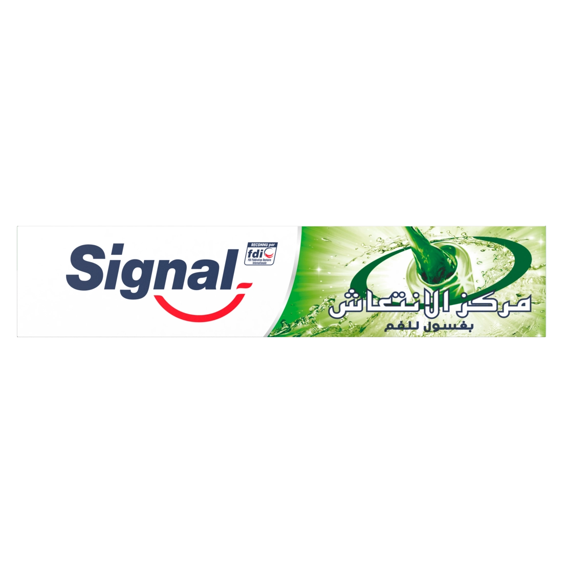 Signal Center Fresh Green With Mouth Wash Toothpaste 100ml