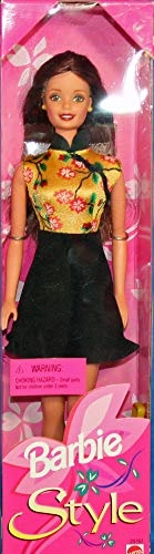 Barbie Style - Brunette Ages 180+