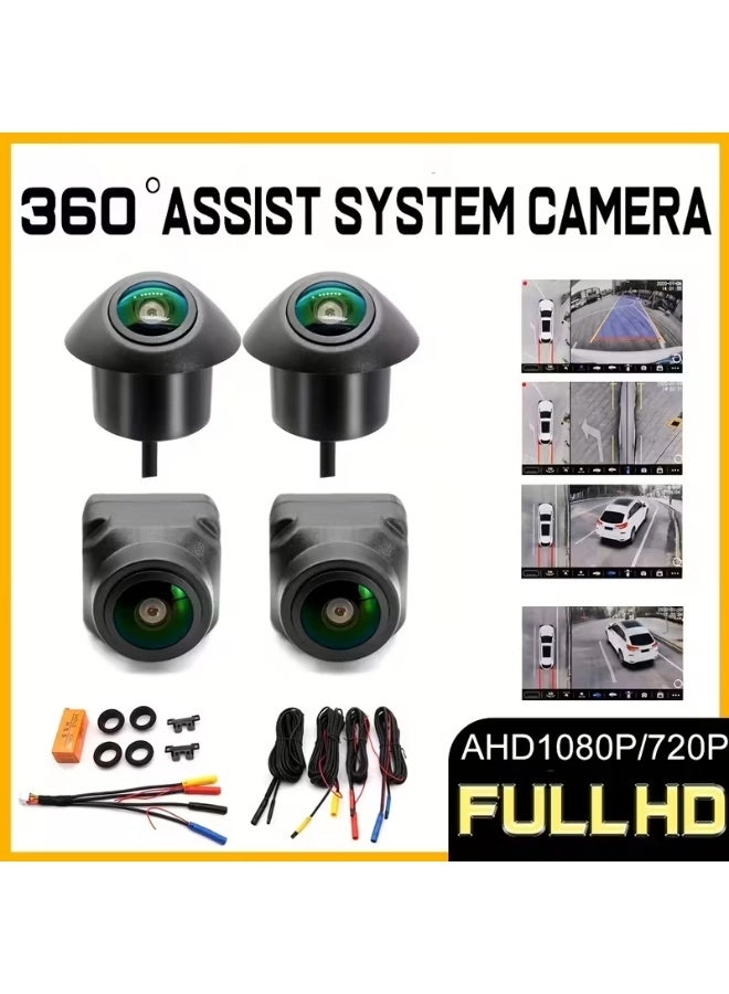 360 Degree Panoramic Bird View Surround System - Night vision AHD 720P/ 2K 1080P