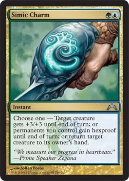 Magic: the Gathering Simic Charm 195 - Gatecrash