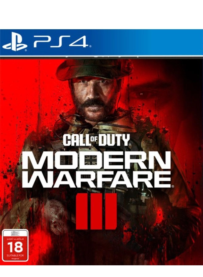 Call of Duty: Modern Warfare III | PS4