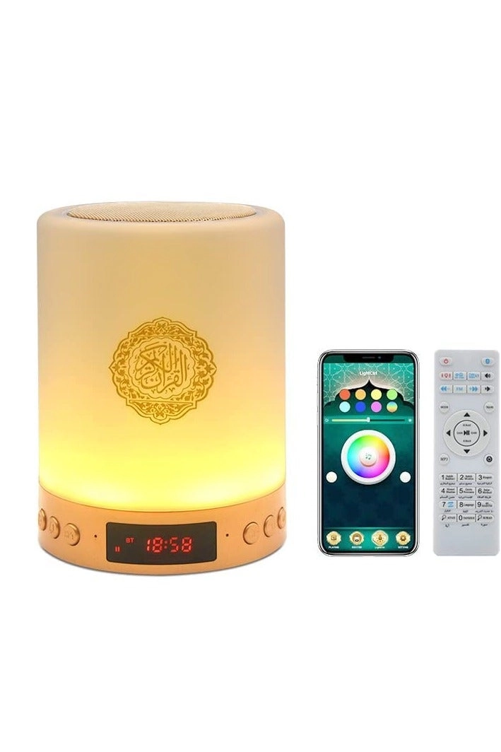 GLEVAR Quran Speaker Lamp - Color-Changing