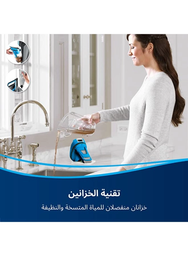 Crosswave - 0.62 L 560 W