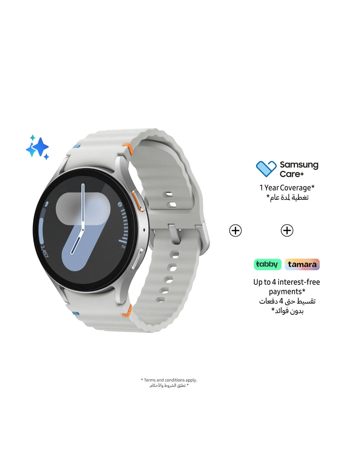 Galaxy Watch7 44mm Aluminium LTE GPS