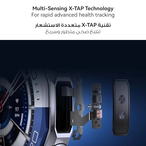 Ultimate 2 47.8mm Liquid Metal GPS