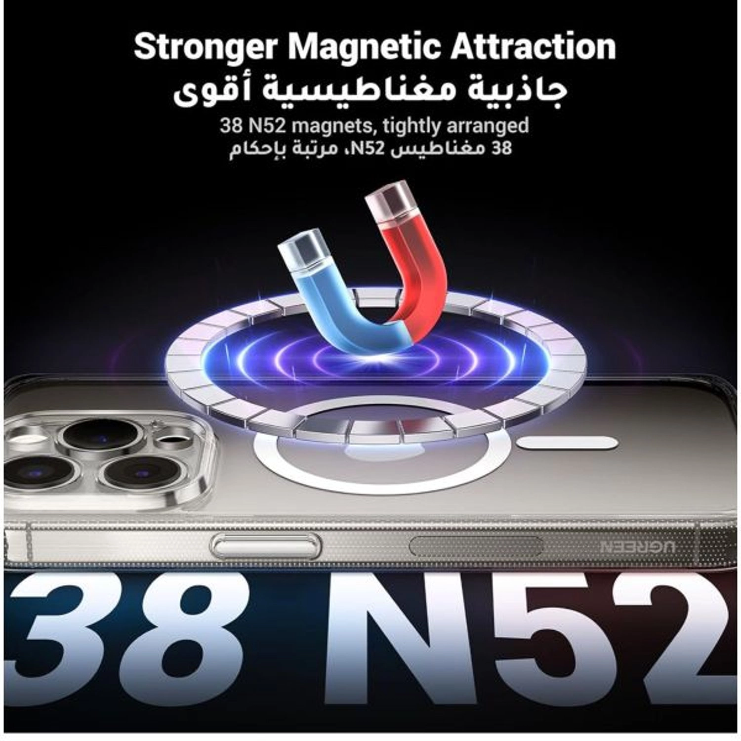 Classy Magnetic Protective Case IPH 15 Pro for IPH 15 Pro