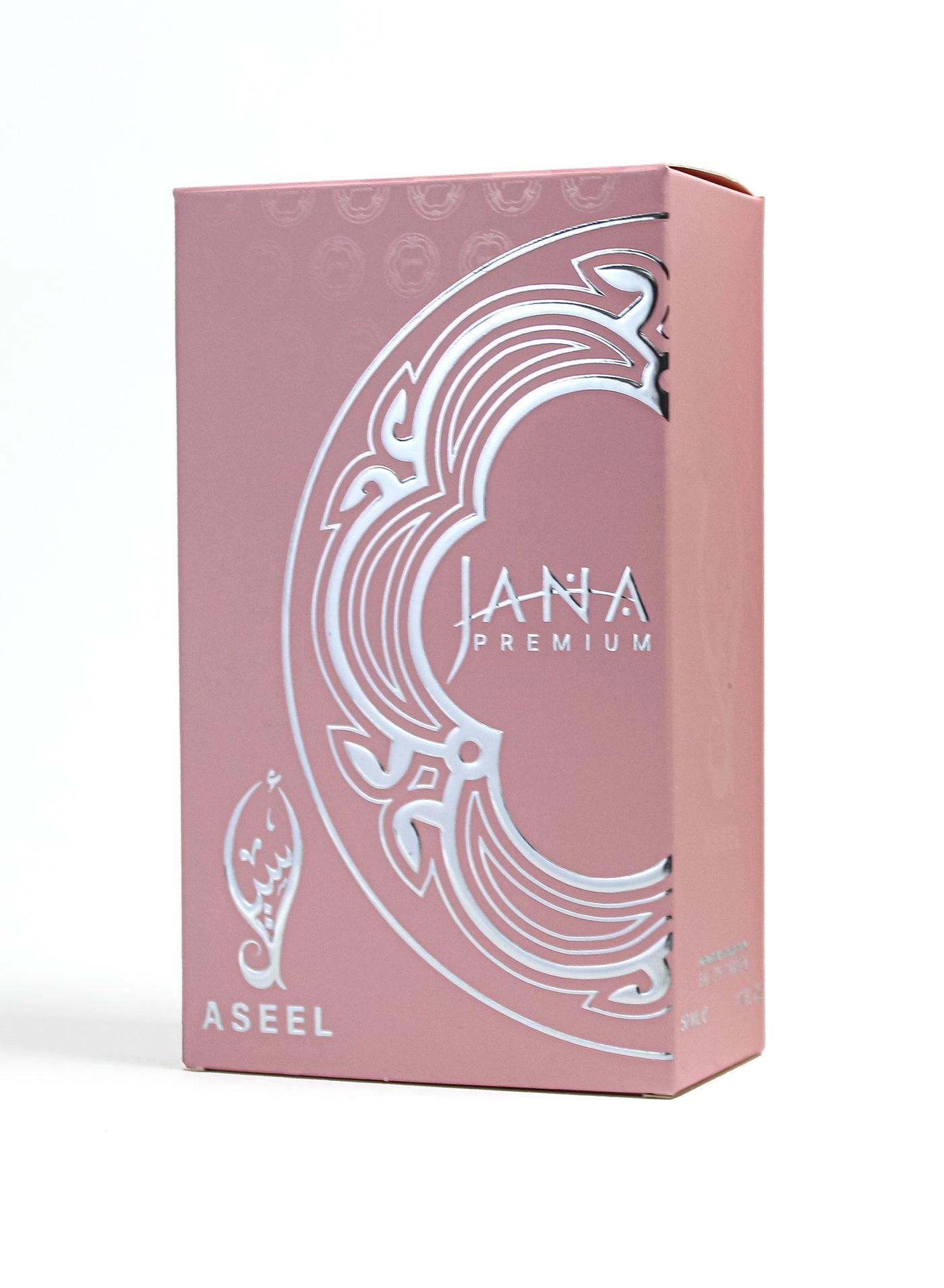 Aseel Eau de Parfum - 50ml