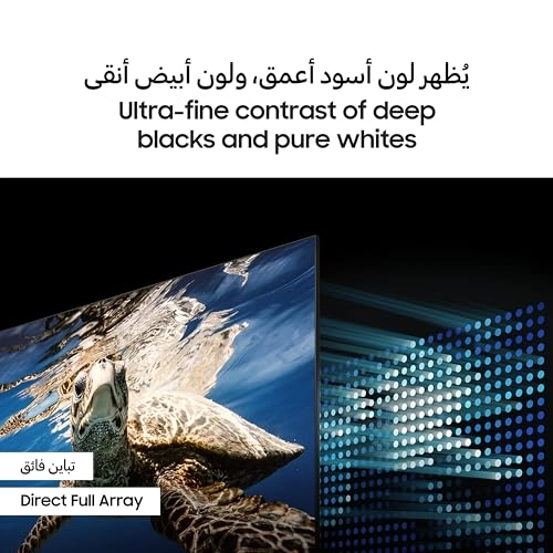 QA55Q80DAUXZN - 55 inch