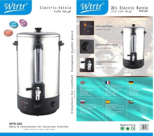 Commercial Insulation Electric Kettle