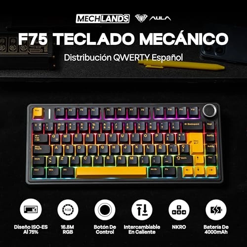 F75 - ES Wired/Wireless