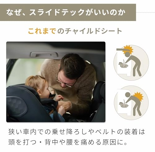 Pearl 360 Pro - Authentic Black 360° rotation 5 recline positions