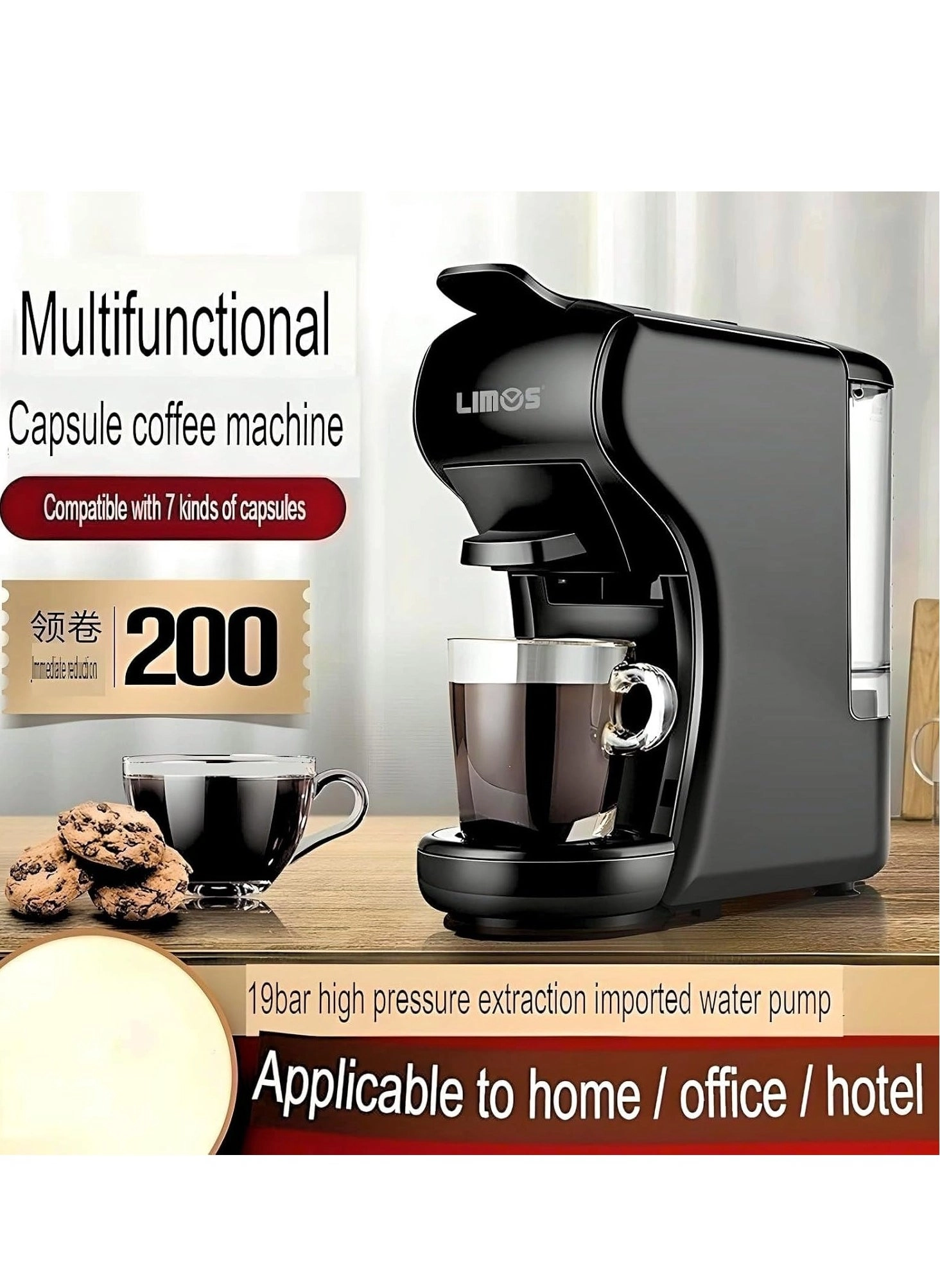 3-in-1 Capsule Coffee Machine 1450W 19 Bar 0.6L