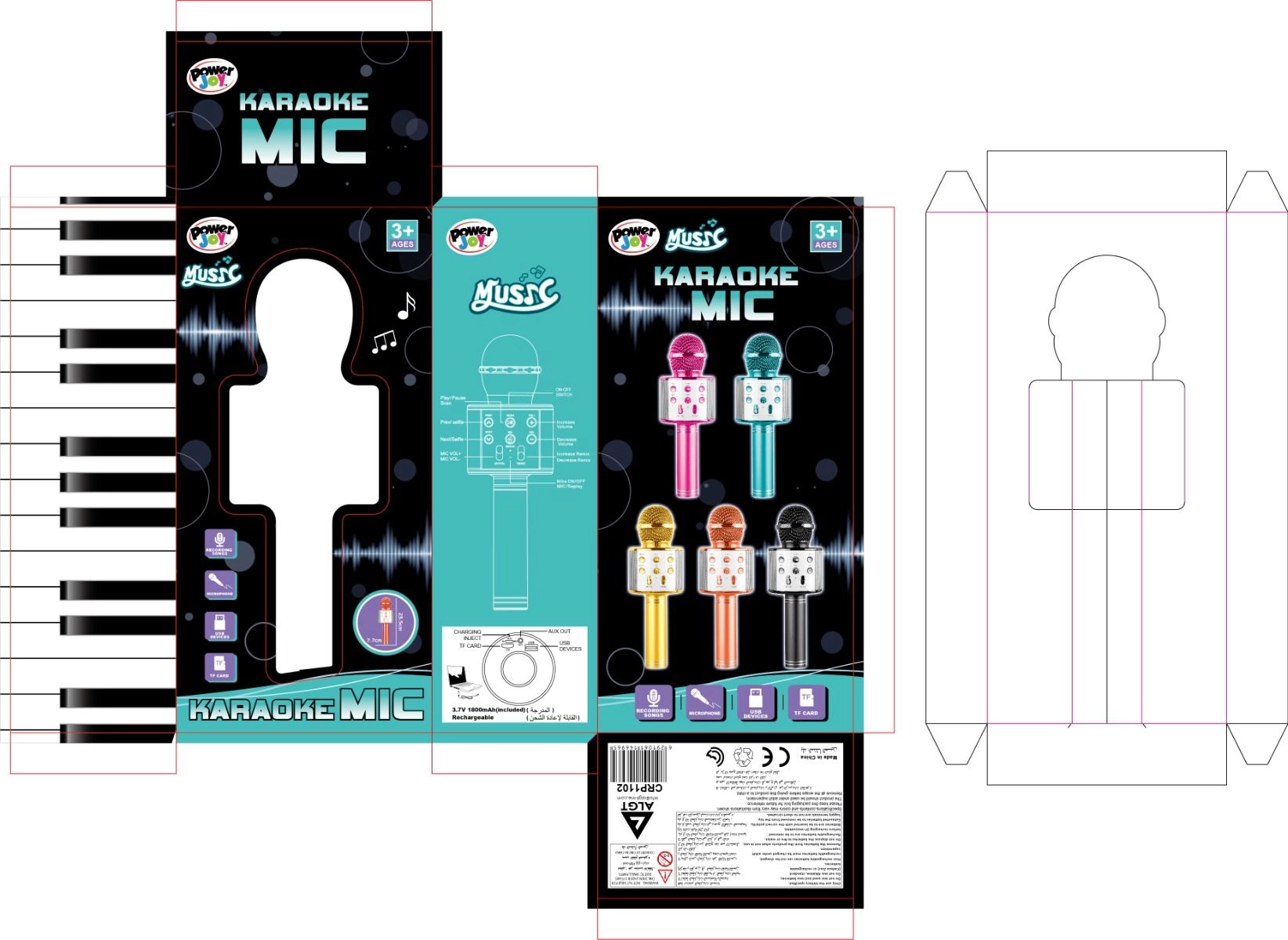 Music Karaoke Microphone - 3 years+