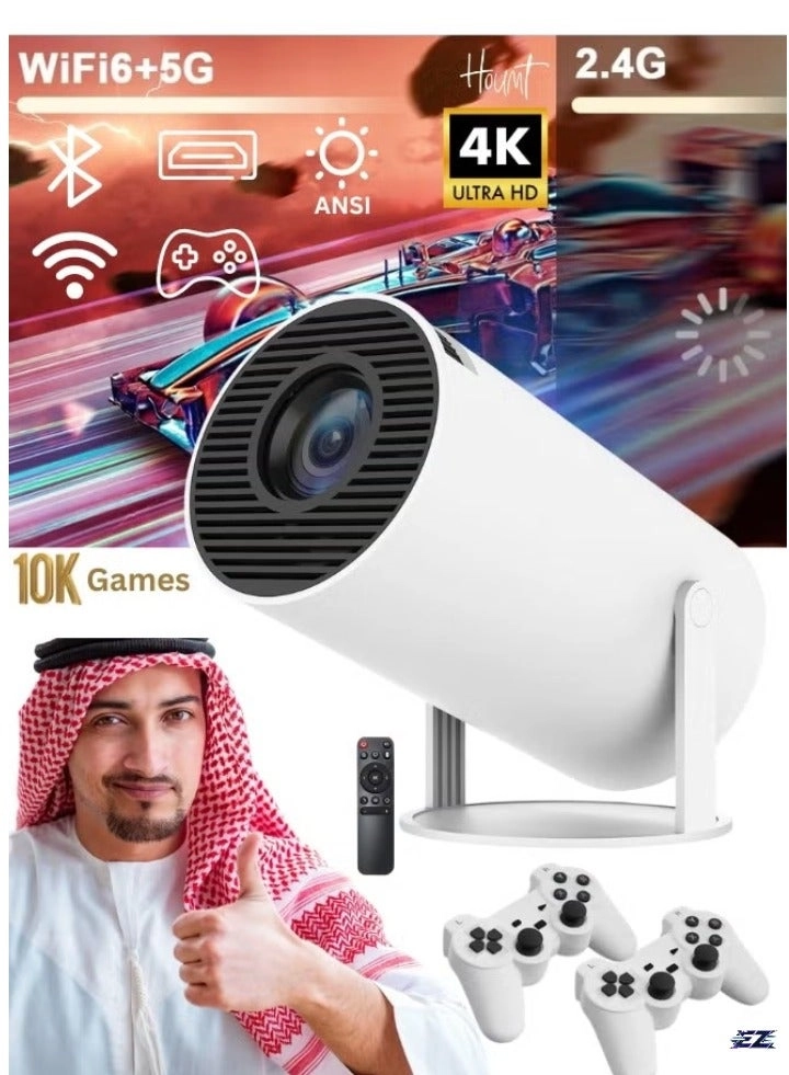 Smart Projector 4K