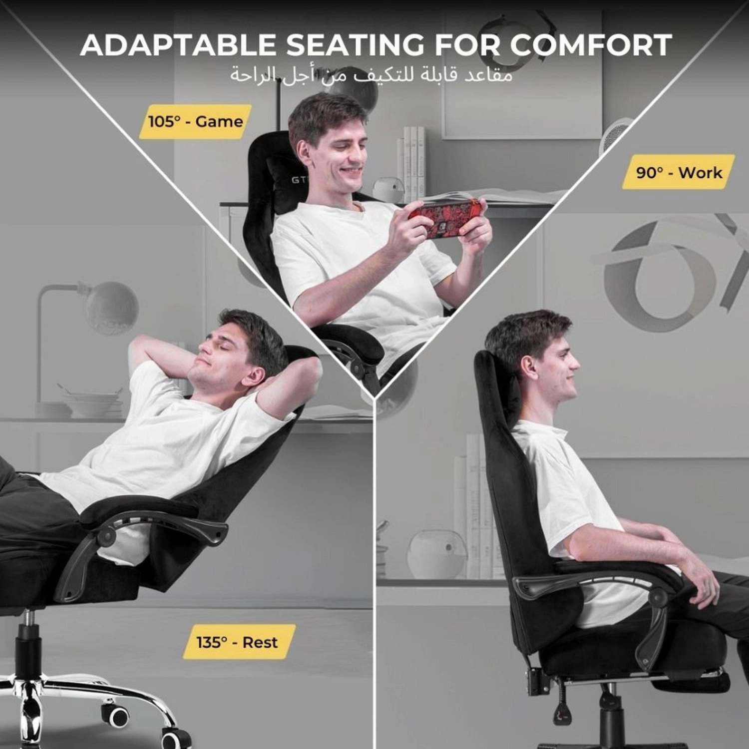 GT829 - Gaming Chair Black