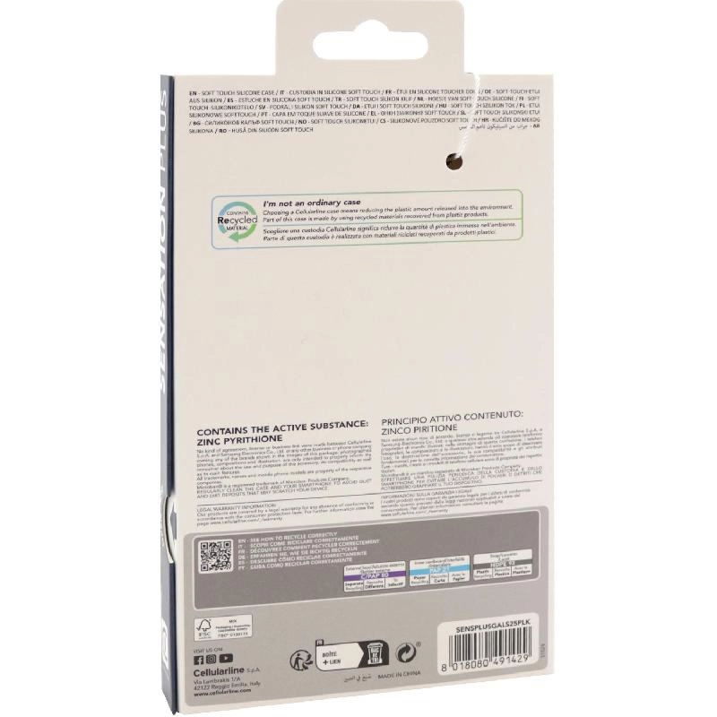 Sensation Back Cover for Samsung Galaxy S25+