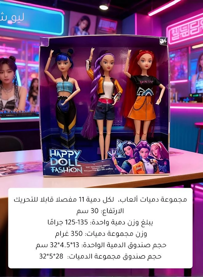 Barbie Doll - Purple Gift Box Set