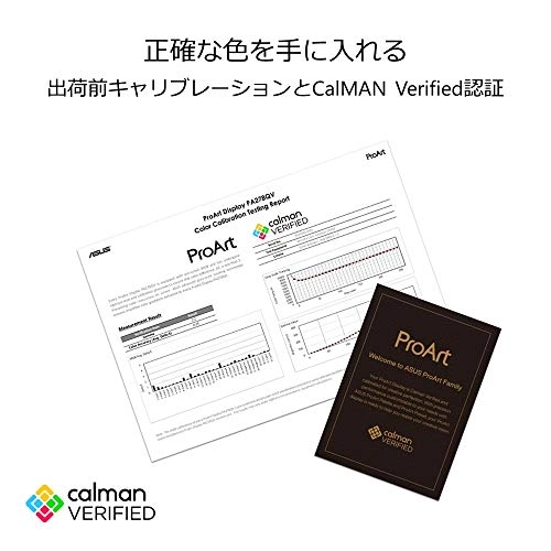 PA278QV - 90LM05L1-B01370 27 inch 2560 X 1440 pixels